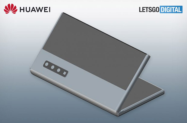 Huawei запатентовала новый смартфон со складным дисплеем
