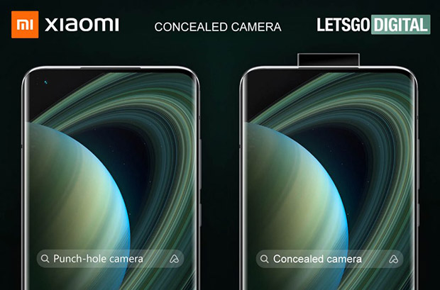 Xiaomi запатентовала скрытую камеру смартфона, снимающую в двух направлениях