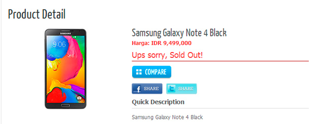 Samsung Galaxy Note 4 будет стоить €600