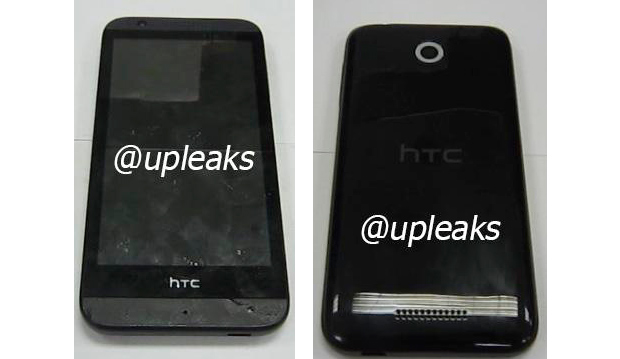 Смартфон среднего класса HTC A11 получит 64-битный процессор