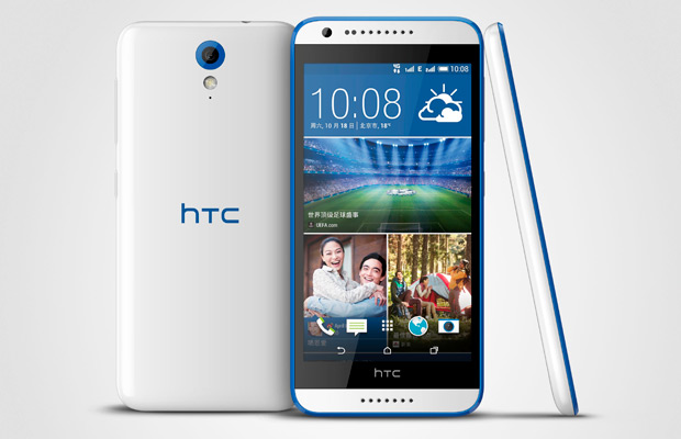 Утечка выявила характеристики HTC Desire 820 mini
