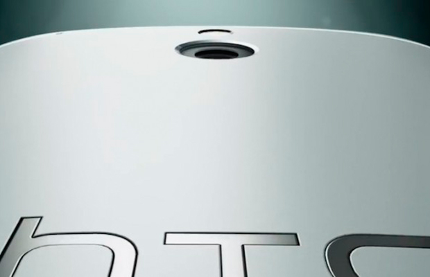 HTC M8 может иметь мини-версию