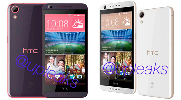 На MWC 2015 HTC представит смартфон Desire 626