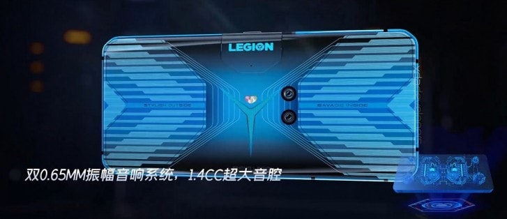 Игровой смартфон Lenovo Legion получит необычный дизайн