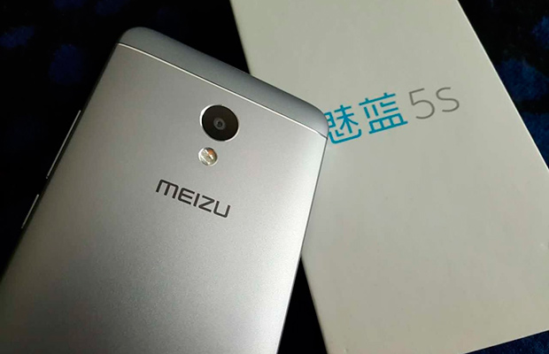 Meizu M5S будет иметь 10 Вт зарядное устройство