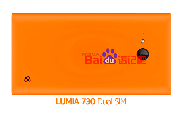 Nokia Lumia 730 получит поддержку dual-SIM и ярко-оранжевую расцветку