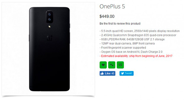 Характеристики и цена OnePlus 5 засветились в Сети