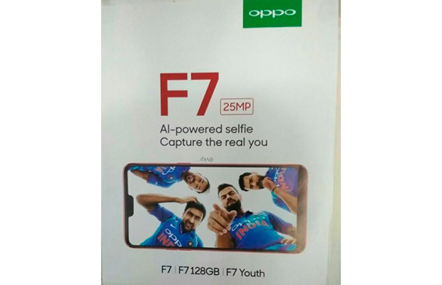 Oppo F7 будет выпускаться в двух версиях — F7 и F7 Youth