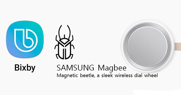 Умная колонка от Samsung может называться Magbee
