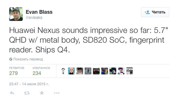 Evleaks удалось узнать некоторые спецификации Google Nexus от Huawei