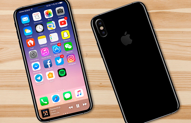 Новые iPhone будут водонепроницаемыми и поддерживать беспроводную зарядку