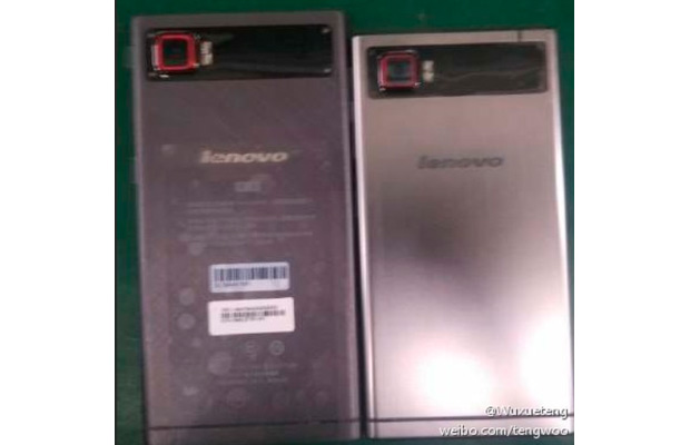 Lenovo выпустит смартфон K920 mini с 5,5-дюймовым дисплеем