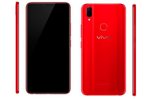 Стали известны характеристики и цена смартфона Vivo Z1i