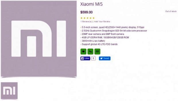 Ритейлер рассекретил спецификации флагмана Xiaomi Mi5
