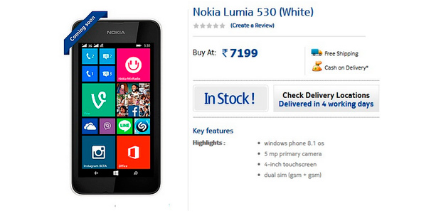 В Индии стал доступен бюджетный смартфон Nokia Lumia 530