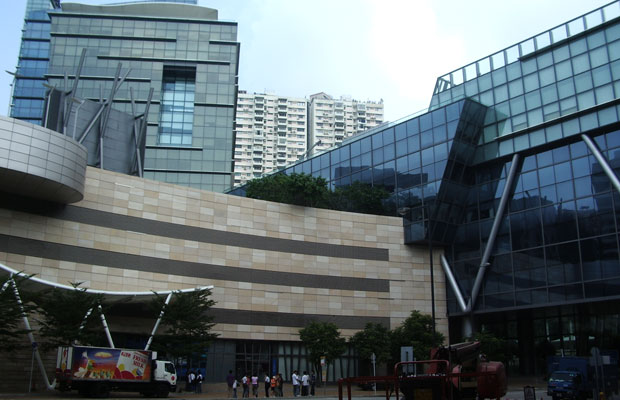 Hong Kong Cyberport получил $25,8 млн. на стимулирование местных стартапов