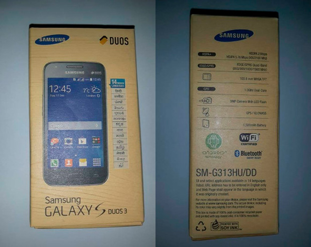 Samsung Galaxy S Duos засветился в Индии