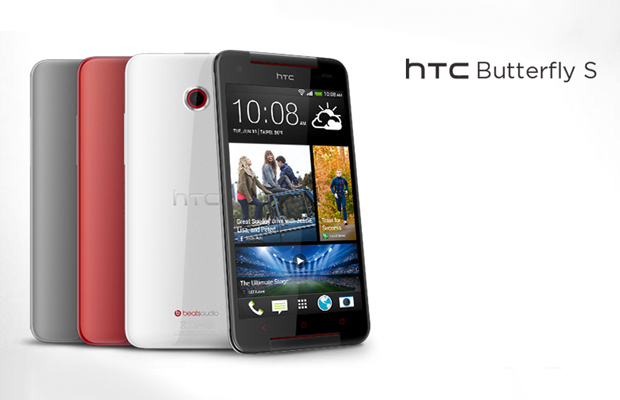 Возможный преемник HTC Butterfly S появился в базе данных AnTuTu