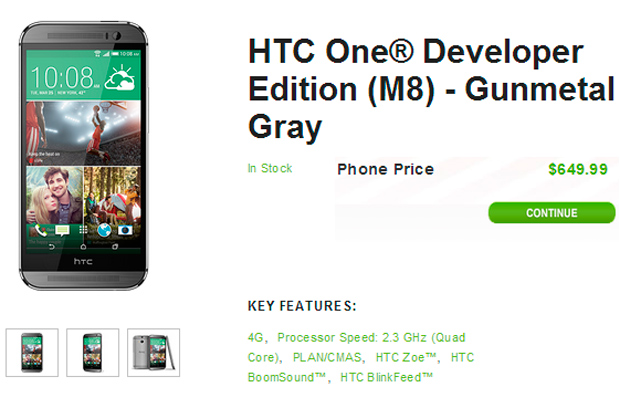 HTC One M8 Developer Edition будет дороже начиная с 4 апреля