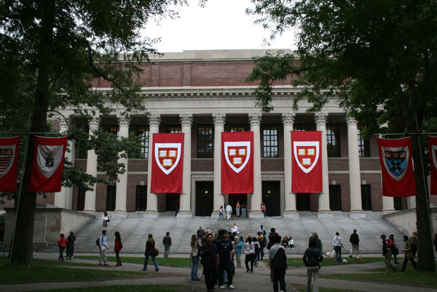 Гарвард подвергся хакерской атаке