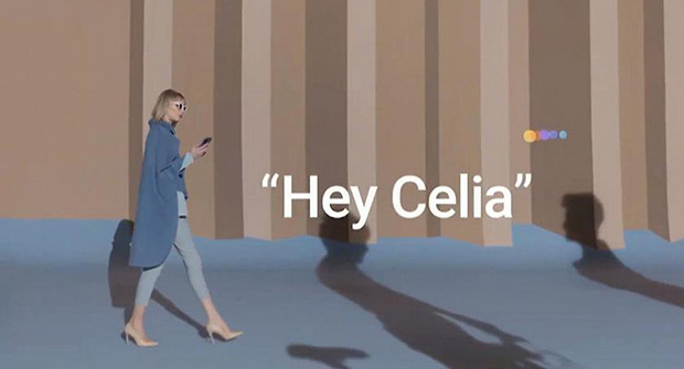 Huawei представила голосовой помощник Celia — конкурент Google Assistant и Siri