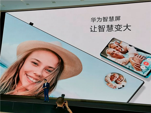 Huawei представила умный телевизор Smart Screen