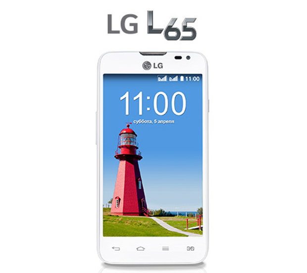 LG выпустила новый смартфон LG L65 на Android 4.4 KitKat