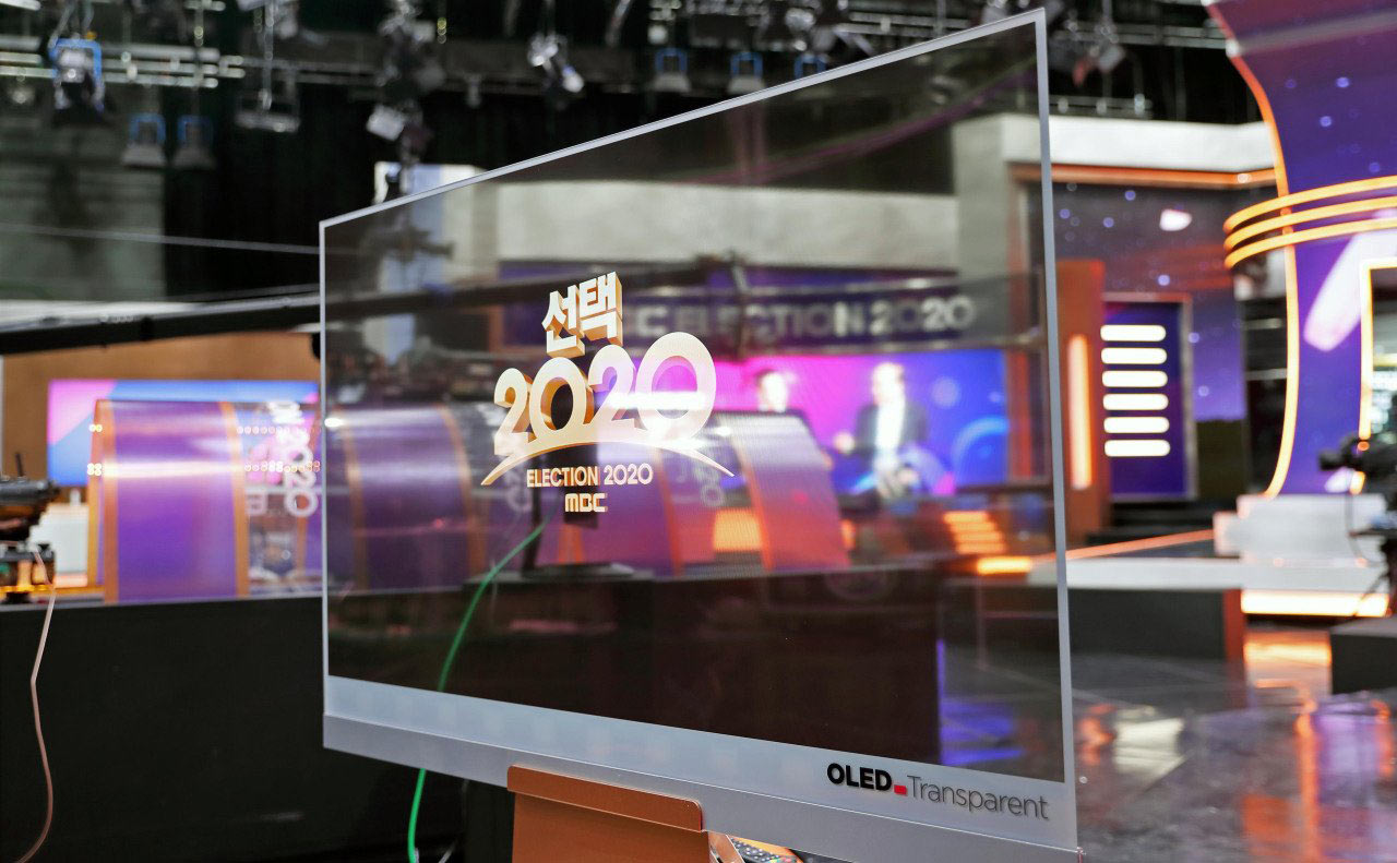 LG выпустит прозрачный 55-дюймовый OLED-телевизор в следующем году