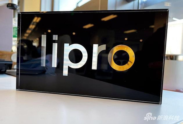 Meizu будет выпускать устройства для умного дома под брендом Lipro
