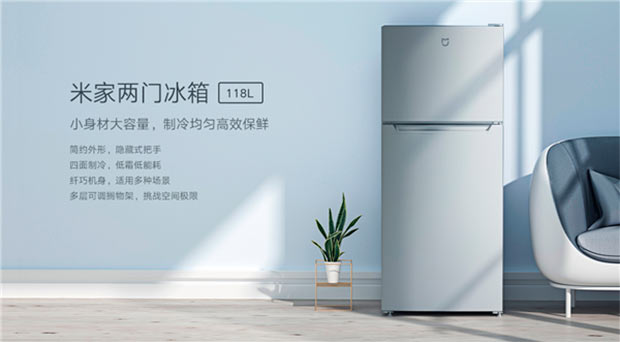 Xiaomi выпустила свой самый дешевый холодильник MIJIA