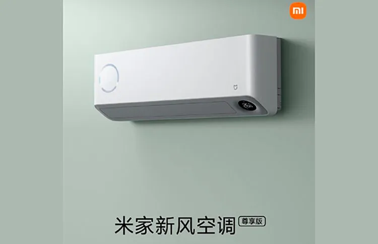 Представлен кондиционер Xiaomi MIJIA Fresh Air Conditioner Premium Edition