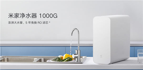 Представлен очиститель воды Xiaomi MIJIA Water Purifier 1000G