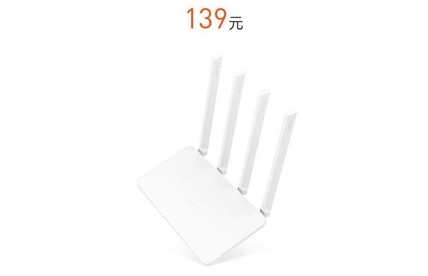 Xiaomi выпустила новый роутер Mi 3A