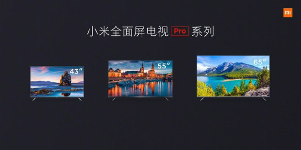 Xiaomi выпустит 43-, 55- и 65-дюймовые телевизоры Mi TV Pro с тончайшими рамками