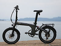 Представлен складной электрический велосипед Morfuns Eole X с запасом хода 115 км