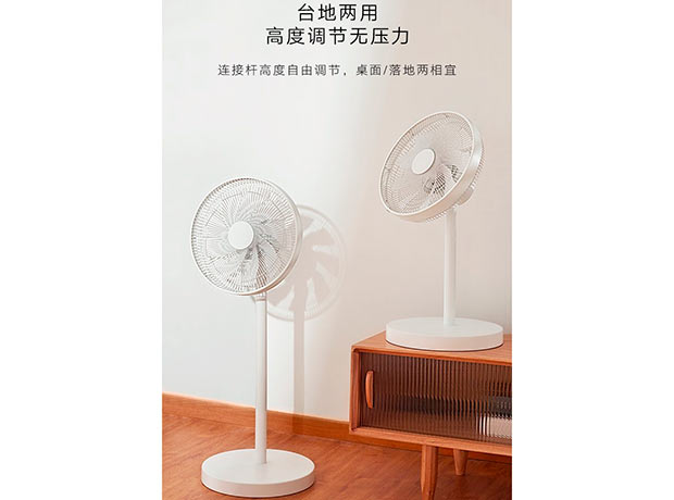 Компания Honor выпустила вентилятор Natural Wind Fan