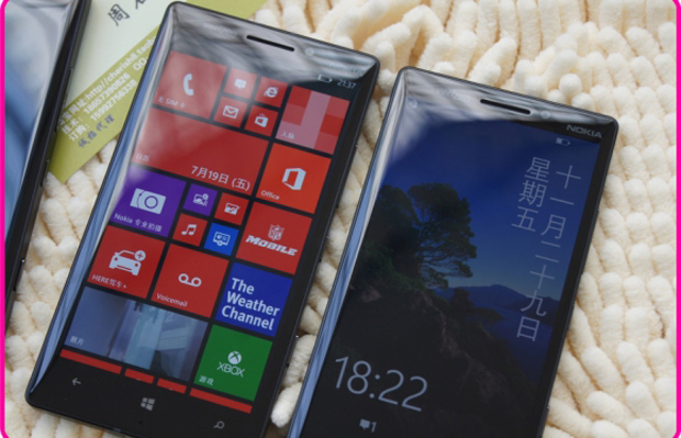 Непредставленный Nokia Lumia 929 начали продавать в Китае