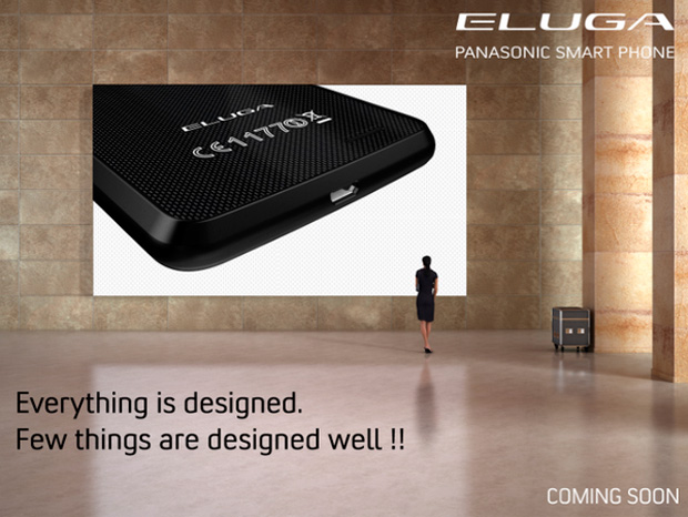 Panasonic возрождает бренд Eluga с новым Android-смартфоном