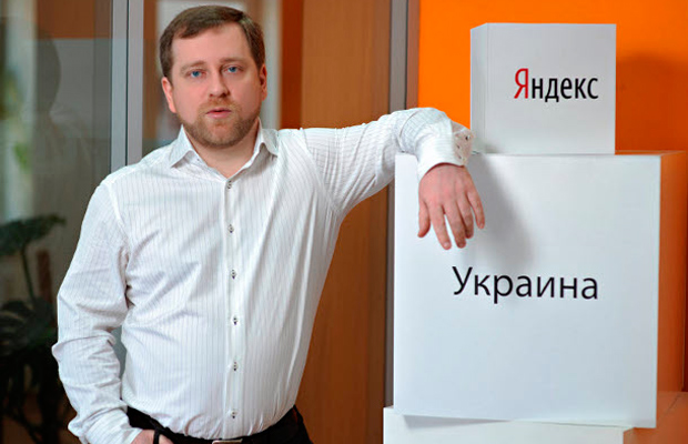 Руководитель «Яндекс.Украина» Сергей Петренко покинул свой пост