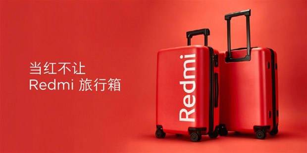 Бренд Redmi выпустил свой первый чемодан с высоким уровнем прочности и надежности