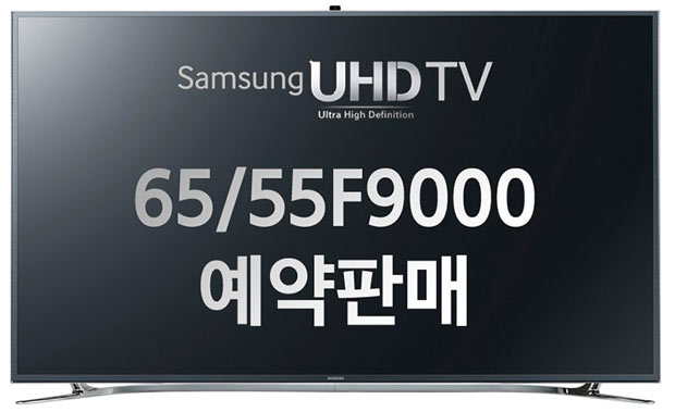 В России представлен первый 4К UHD-телевизор Samsung UHD TV F9000
