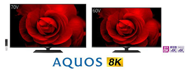 Sharp выпустила пару смарт-телевизоров с панелями 8K Pure Color