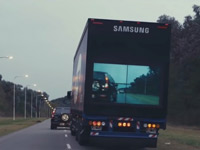Простая идея Samsung может спасти тысячи жизней на дорогах