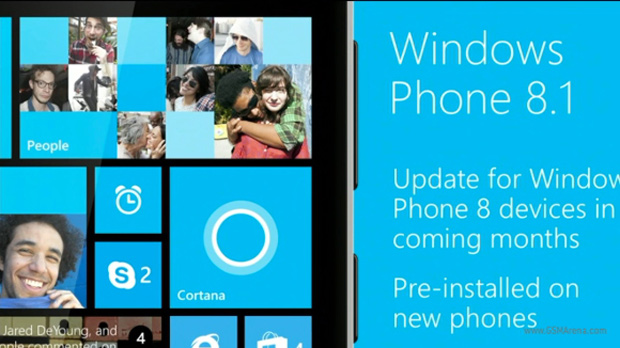 Windows Phone 8.1 станет доступным с 24 июня