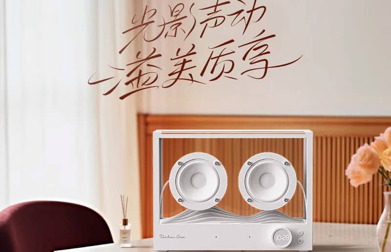 Представлена прозрачная смарт-колонка Xiaodu Tiantian Casa ARIA Smart Speaker