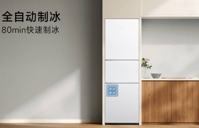 Представлен 3-дверный холодильник Xiaomi Mijia 303L Ice-Making Edition Pro