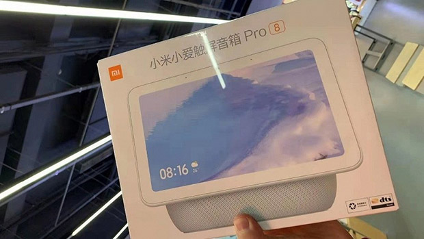 Xiaomi выпустит новую смарт-колонку Smart Display Speaker Pro 8