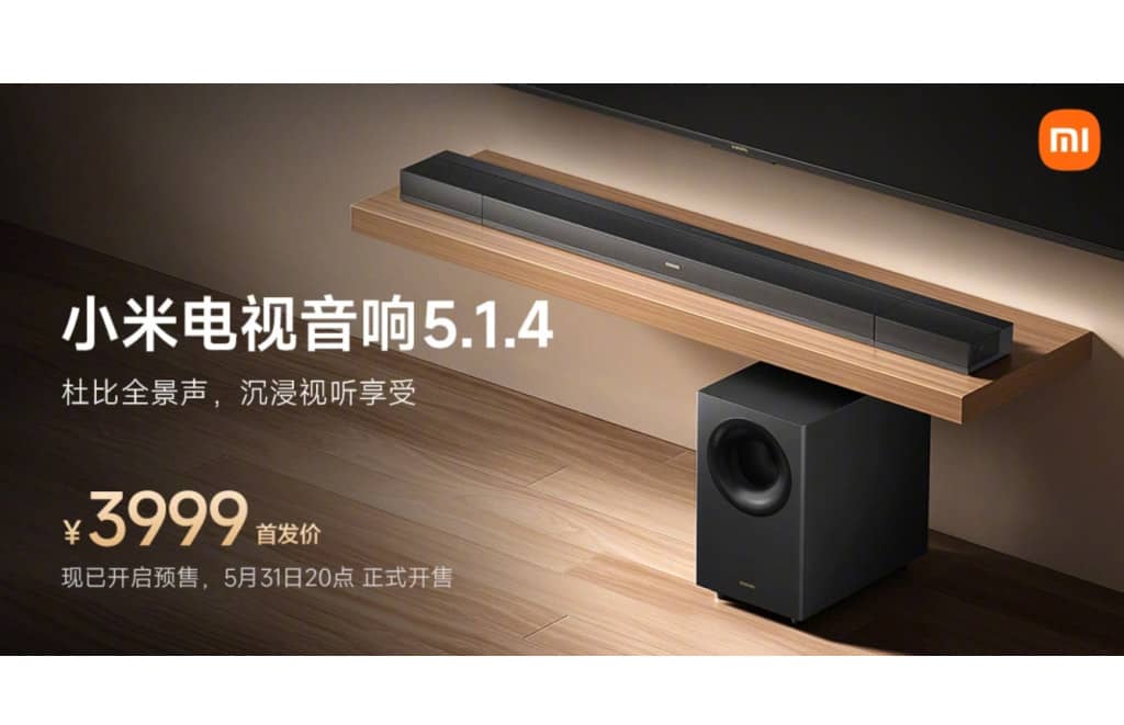 Представлен саундбар Xiaomi TV Speaker 5.1.4