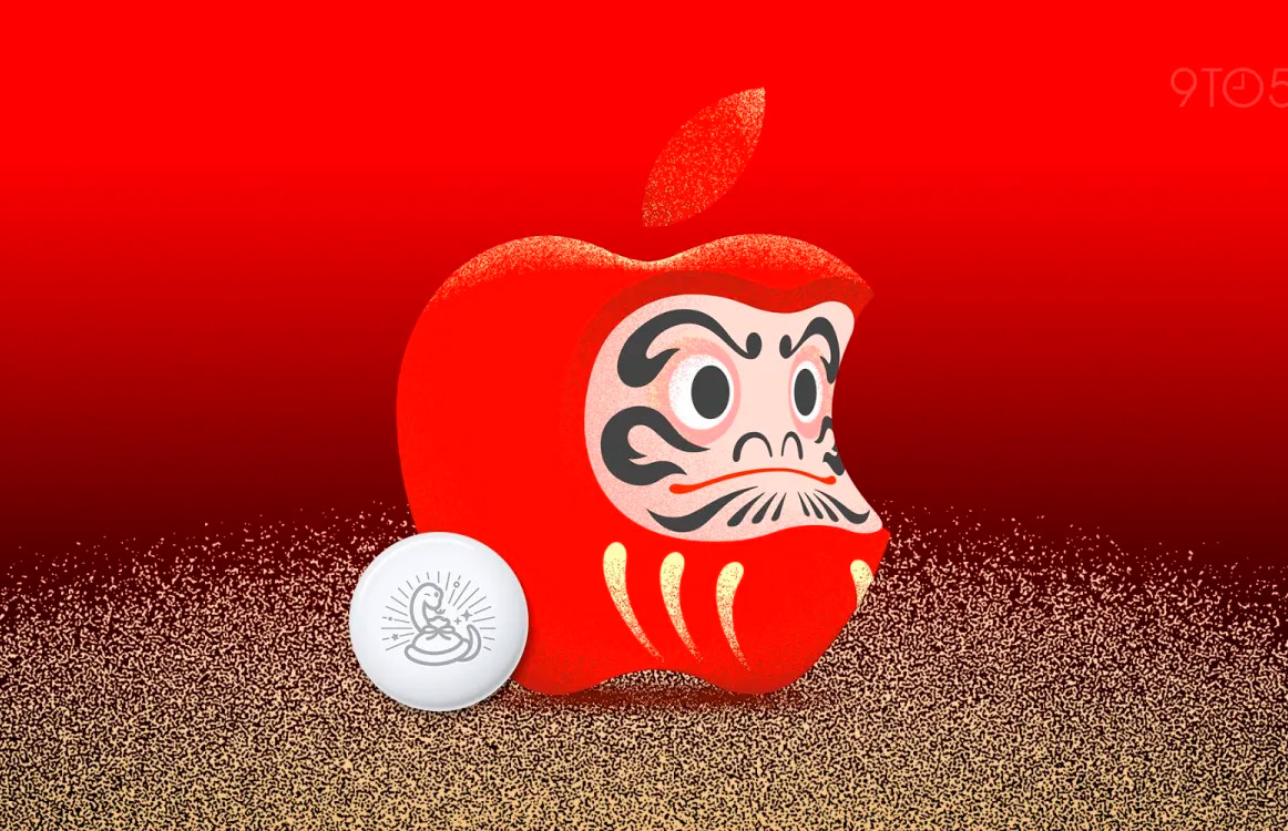 Apple подготовила 50 000 эксклюзивных AirTag в честь года Змеи