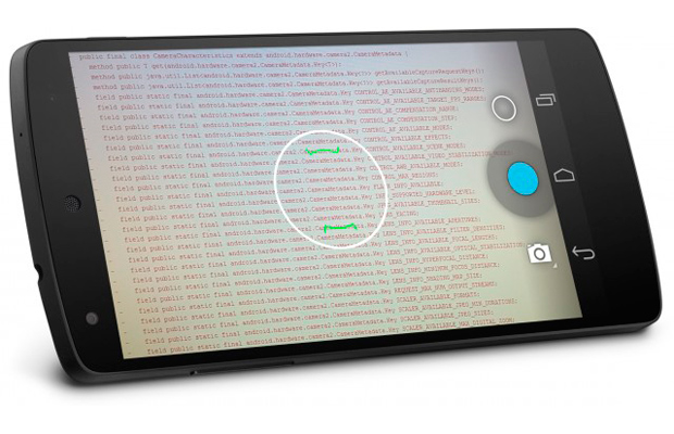 Google работает над новым API для Android-камер с поддержкой RAW-формата
